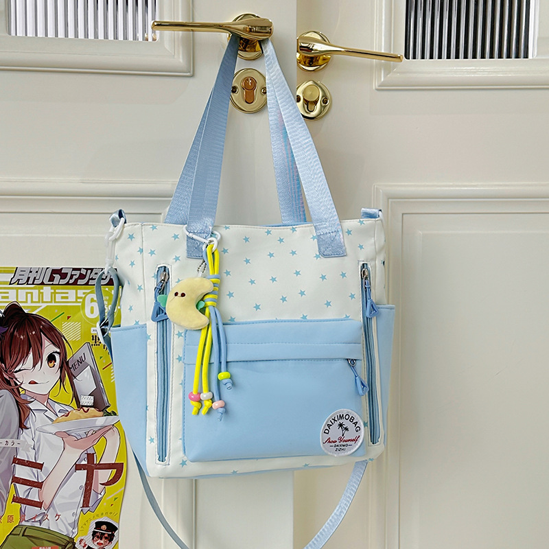 Japonés universal de gran capacidad bolso de hombro portátil suave niña estudiante de clase mochila bolsa de viaje