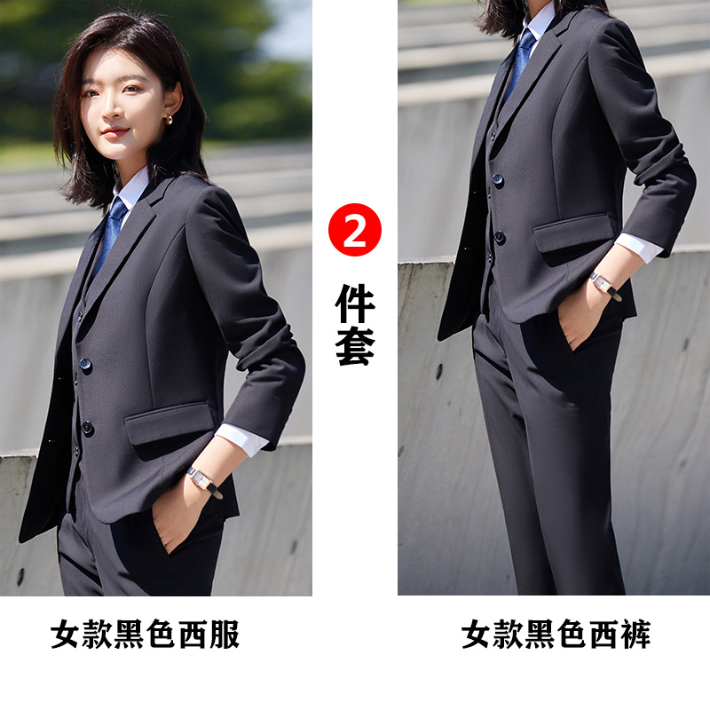여성용 블랙 세트 + 바지