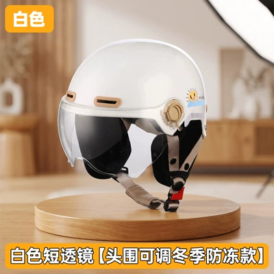 Motosiklet kaskı (dəbilqə) – night-time half helmet safety helmet - white-short-lens-winter-model
