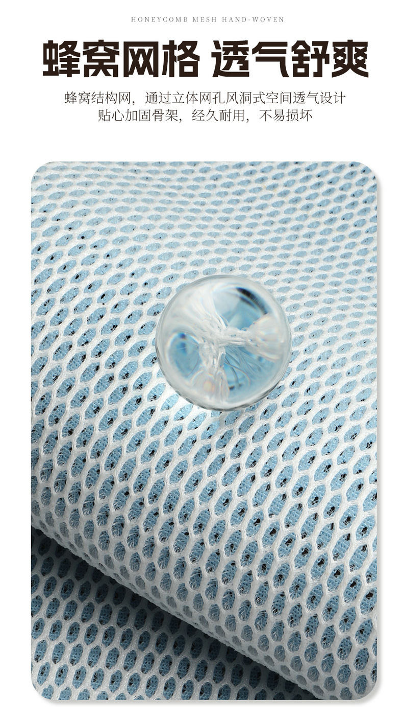 Summer Cool Mat Summer Muzhu Bodhi Car Cushion Single-piece Four Seasons Universal Ventilated Non-slip Seat Cushion Cover