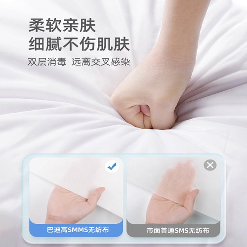 Badigao travel disposable bed sheet set pillowcase business hotel supplies anti-dust disposable bedding