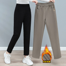 加绒加厚保暖一体绒松紧高腰休闲裤女冬季中年妈妈装运动小脚卫裤