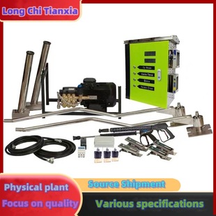 Self-service Car Washer Export Self-service Car Washer Coin Self-service Car Washer Terminal