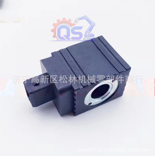 Accesorios Bulldozer Todo tipo de bobina solenoide completa 24V 851005