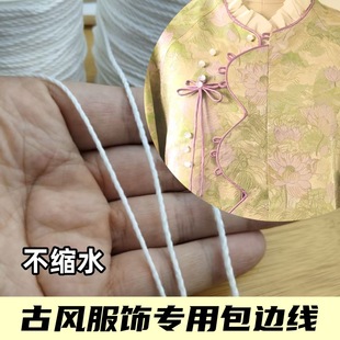 ���L���b��߅�l��߅���K���b���ۇ��L��߅�l����Ƕ�l���b�o���K