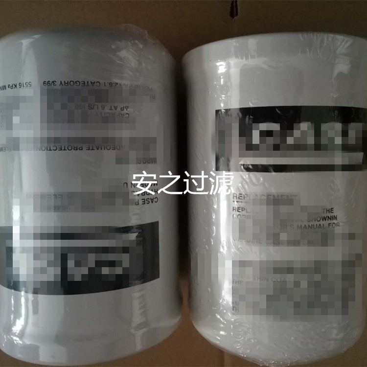 液压油滤芯254686A1 BT8439-MPG 254686A2 CASE滤清器