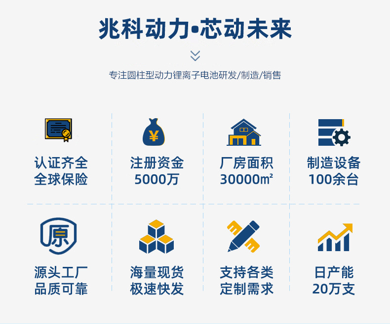 详情02.png