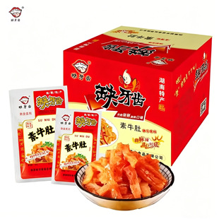 ȱ���X��ţ���ض���16g���b��ʳ����ζ�����خa���e���l���lħ��