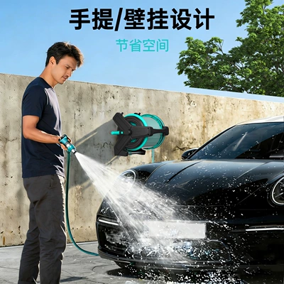 to rinse and connect to a water tap: High pressure car wash water gun
