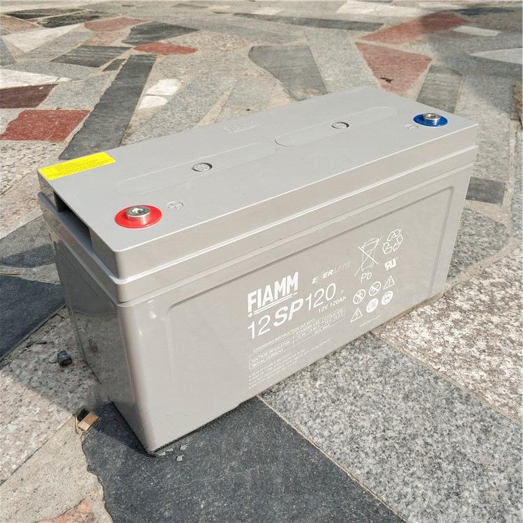 非凡蓄电池 12SP150非凡12v150ah蓄电池正品铅酸免维护专用蓄电池
