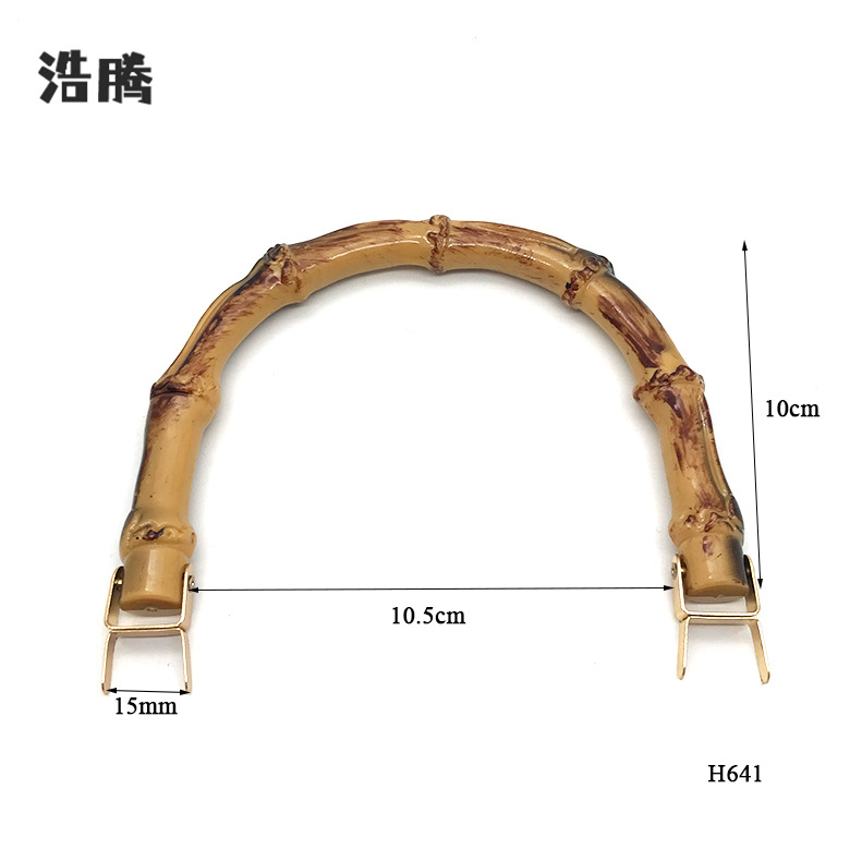 Wholesale Dragon Boat Festival Mid-Autumn Festival gift box plastic bamboo handle packaging box hardware hand-in-hand accessories hand-in-hand gift box handle