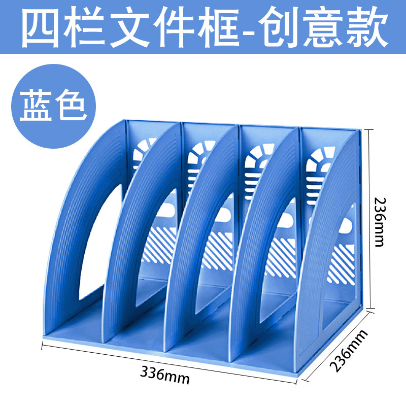 4 칸/블루 크리에이티브 스타일