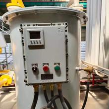 늼ӟ�͟��� ˮԡʽ������ Һ���͟��� ������̼�ӟ���