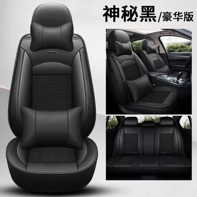 Universal seat cover — Seat Covers, Full Coverage Seat Cushions - a02-all-black-breathable-and-heat-resistant-luxury-version-mazda6