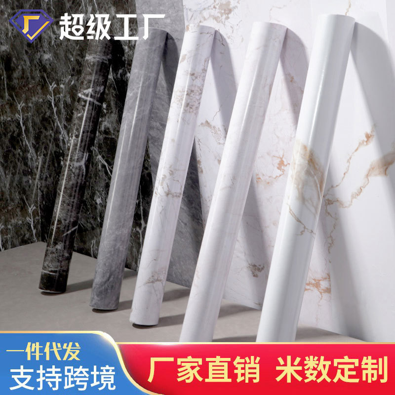 加厚大理石墙纸防水防油厨房贴纸灶台橱翻新台面防潮壁纸背景墙贴