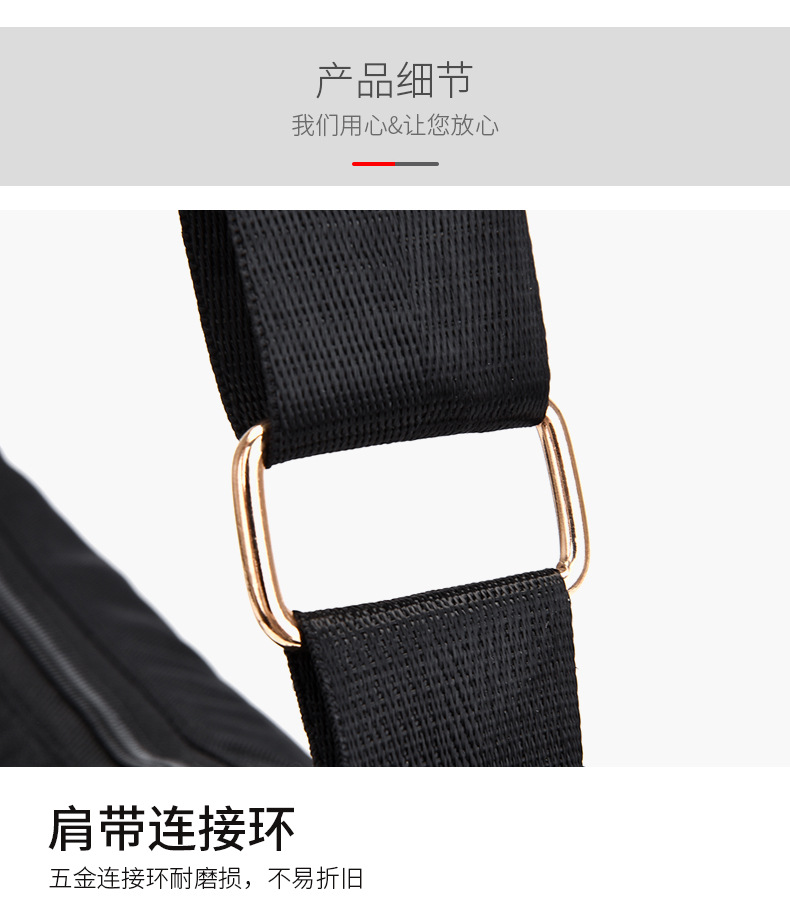 New women's crossbody bag, nylon embroidered shoulder bag, large-capacity multi-layer simple middle-aged mom bag undefined