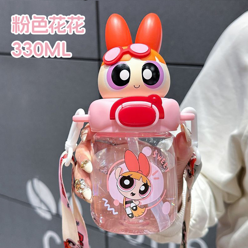 本物のパワーパフガールズ子供用ウォーターカップ夏かわいい高価値ストローカップ学生学校ポータブルケトル|undefined