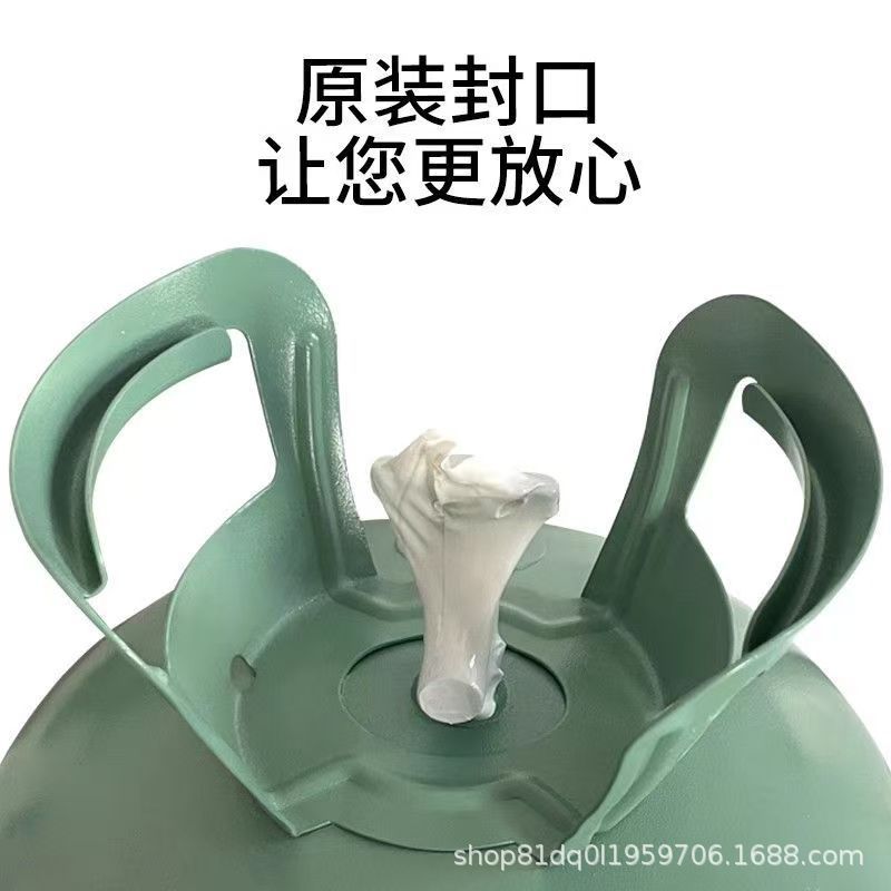 R22 refrigerant, air conditioning refrigerant, Freon, refrigerant for home and commercial use, neutral and environmentally friendly refrigerant