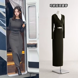 连衣裙;时尚休闲套装;毛衣