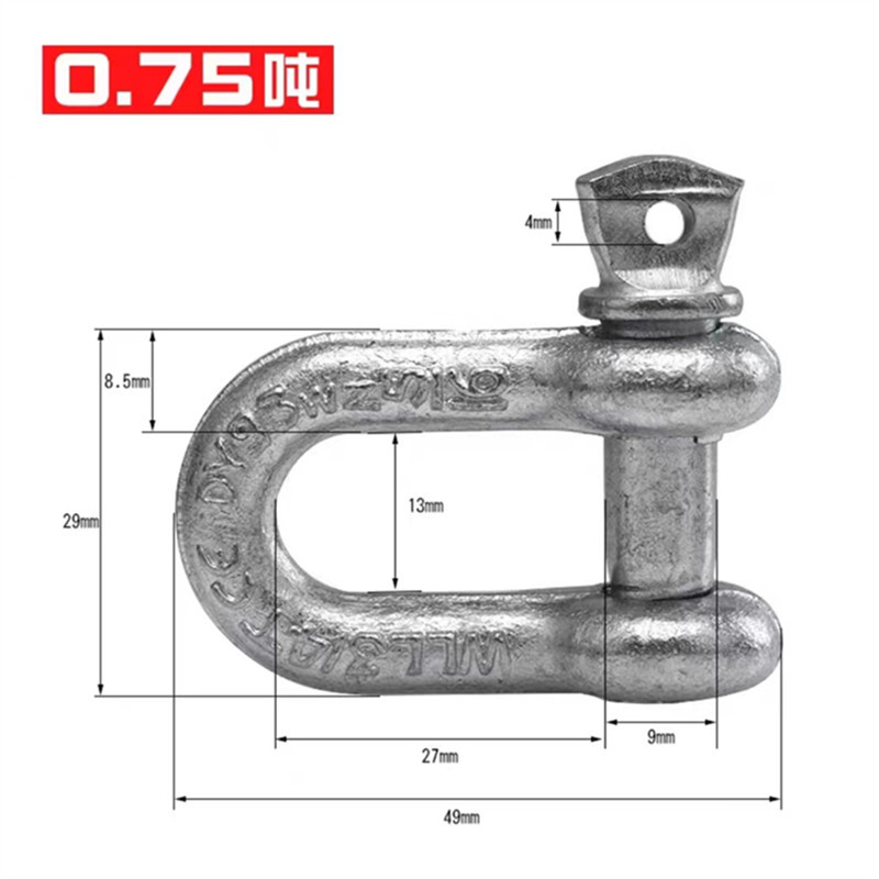 Скоба Long Long Long Fastener прямая 0.75T