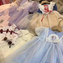 ͯbƷβ؛[ļ؛XσͯBȹl