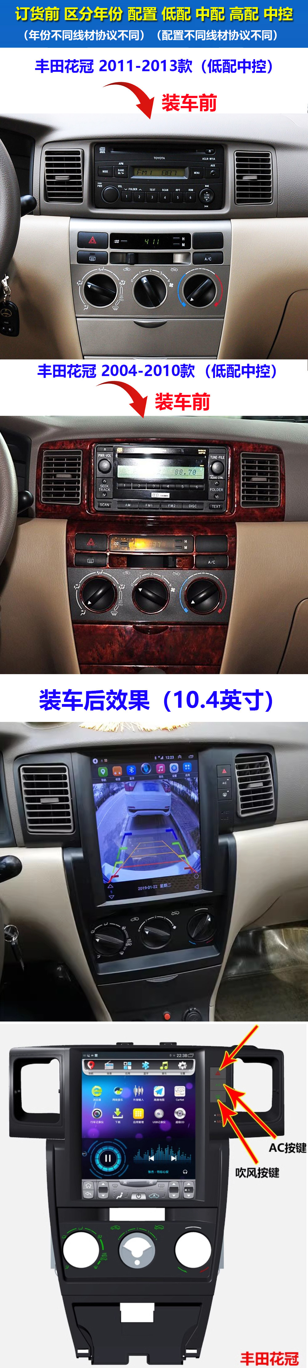 Suitable for Toyota Camry Toyota Camry Navigation 9-Inch 02-2006 Versatile Frame Frame Modified Panel
