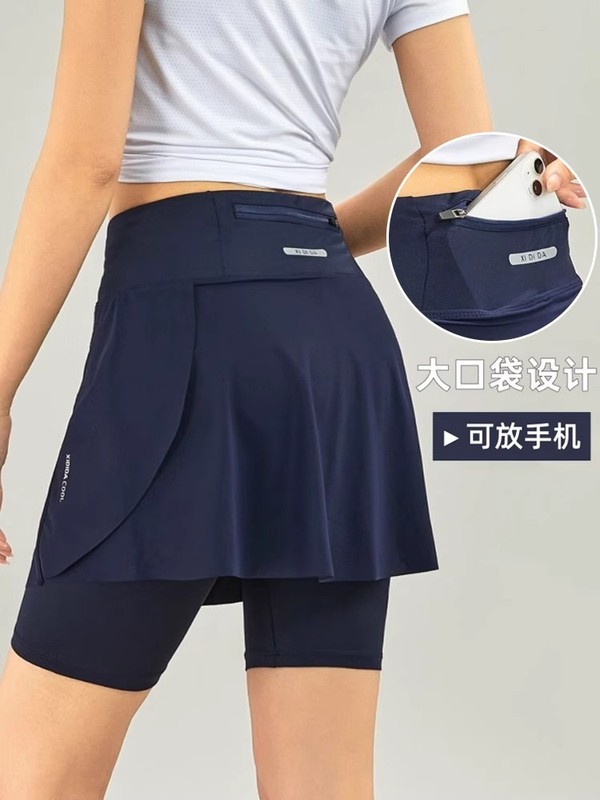薄型プラスサイズスポーツヨガショーツ女性のフィットネスランニング服夏速乾性偽ツーピース露出防止ヨガスカート|undefined