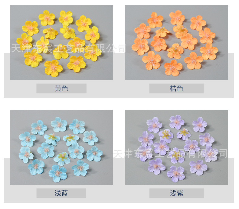详情_03.jpg