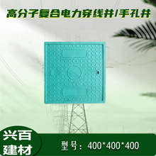 �ߏ��ȏͺϘ�֬С�ʹ����� �ֿ׾� ���o늾� ·���� 400*400*400