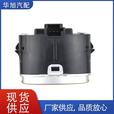 control button is suitable – Other power supply, ignition system