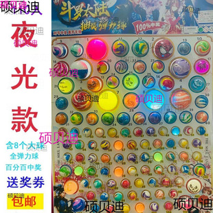 110�������阷��ͯ���С�W�������������С�u䁳�����