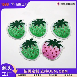 洗唛、商标;布贴;吊粒、吊牌