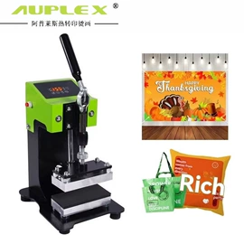 热转印机;烧烤炉;陶瓷杯