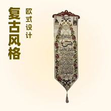 �羳�Ж|�|�ρ�����������Ħ���ӡ�ȟo�����̽��������b�