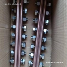 ���Խ��^���|�W�B�Ӿ��F·���^���|늚⻯�F���㲿�����A���A