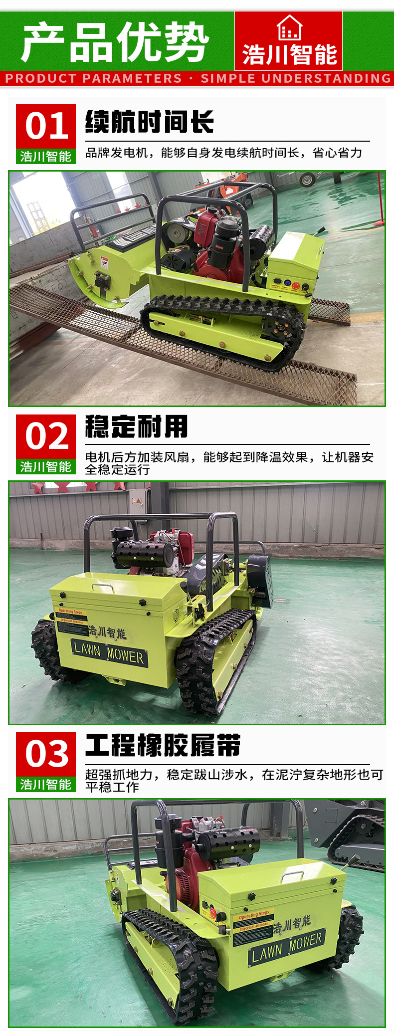 详情_03.jpg