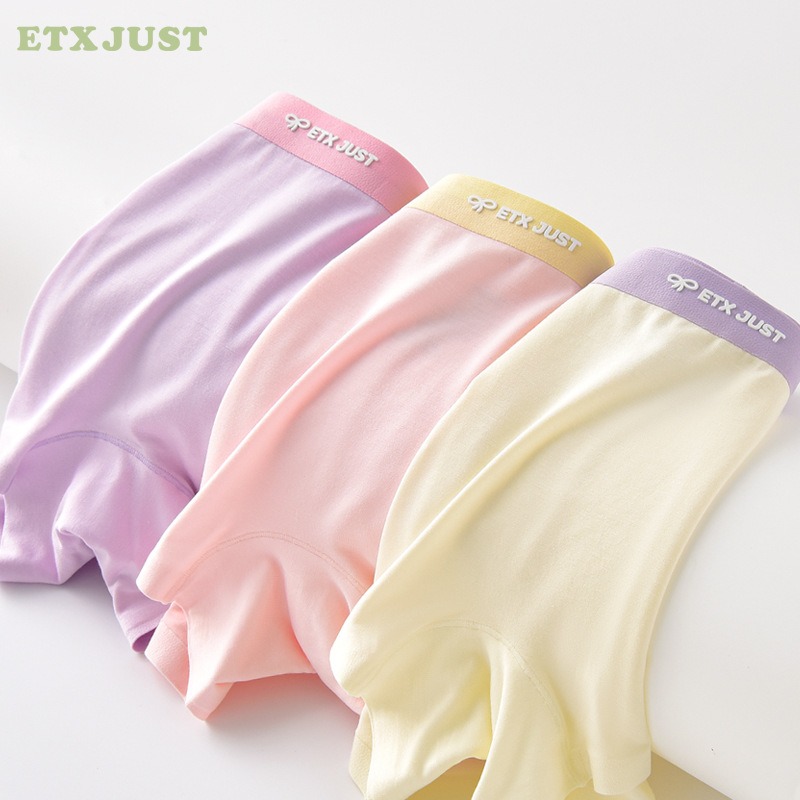 Girls' Underwear Category a Medium and Large Children's Seamless Boxer Briefs Students' Breathable Leggings Girls' Refreshing Four-Legged Pants Manufacturer