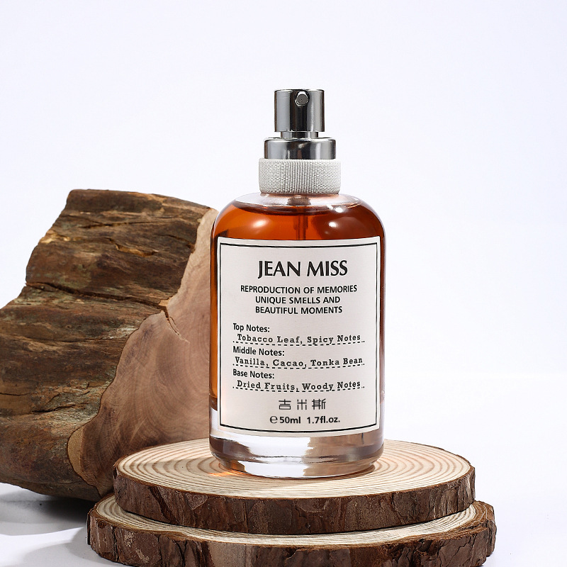 Shake the same style of Chuqing after rain ladies perfume lazy weekend fresh natural lasting light fragrance Net Red live explosions Shake the same style of Chuqing after rain ladies perfume lazy weekend fresh natural lasting light fragrance Net Red live explosions