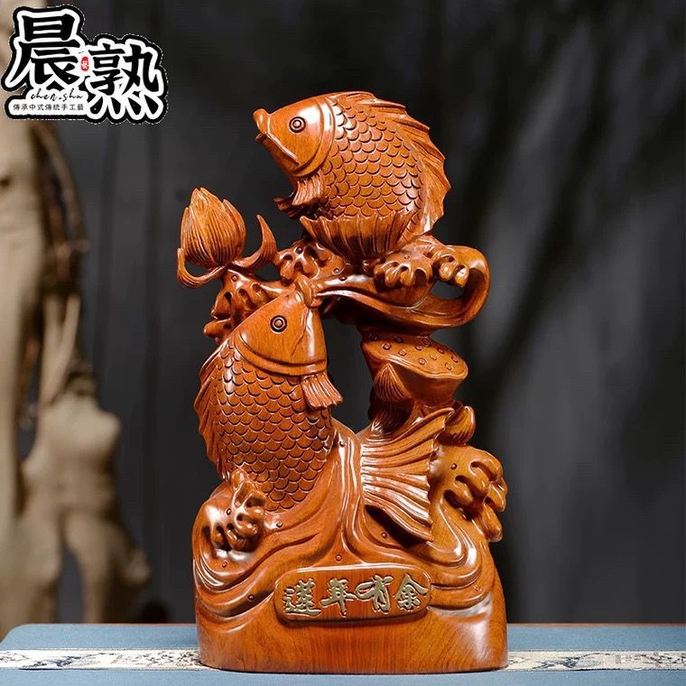 花梨木雕鲤鱼摆件年年有余鱼实木质莲花家居装饰摆设乔迁工艺礼品