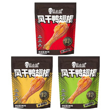 ��С�v�L��������ٽ������u��ζ���b���e��ʳ�uζ�¾Ʋ˽��С��