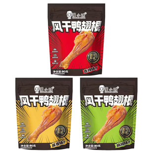 ��С�v�L��������ٽ������u��ζ���b���e��ʳ�uζ�¾Ʋ˽��С��