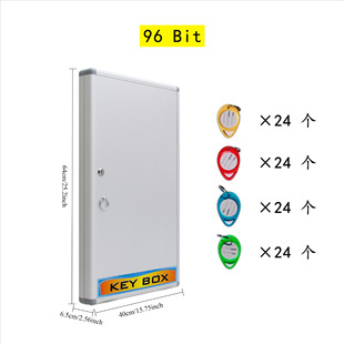 Aluminum Alloy Wall-Mounted 96-Key Cabinet Key Storage Box Safe Deposit Box Property Hotel Car 4S Key Management Box