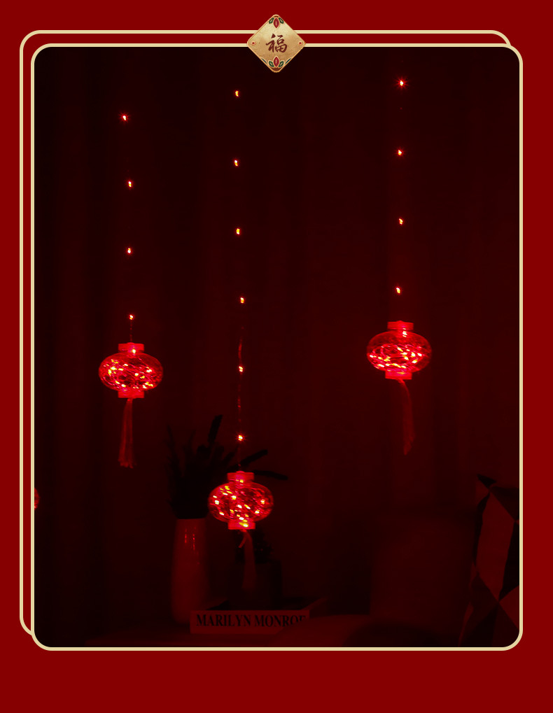 岐林灯饰-彩灯-3_07