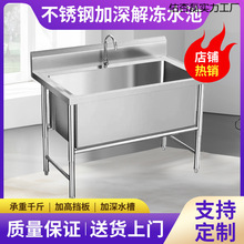 ���ò��P�ˮ�۴�γ�ˮ���p�۳؏N���Ӻ�����ˮ��ϴ����ϴ���