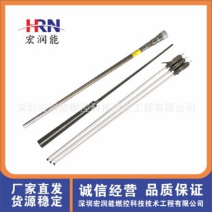 �c�����ϵ�y�c��\HIGH-IGN3.4/18RN/�ꝙ��ȼ�ؿƼ�