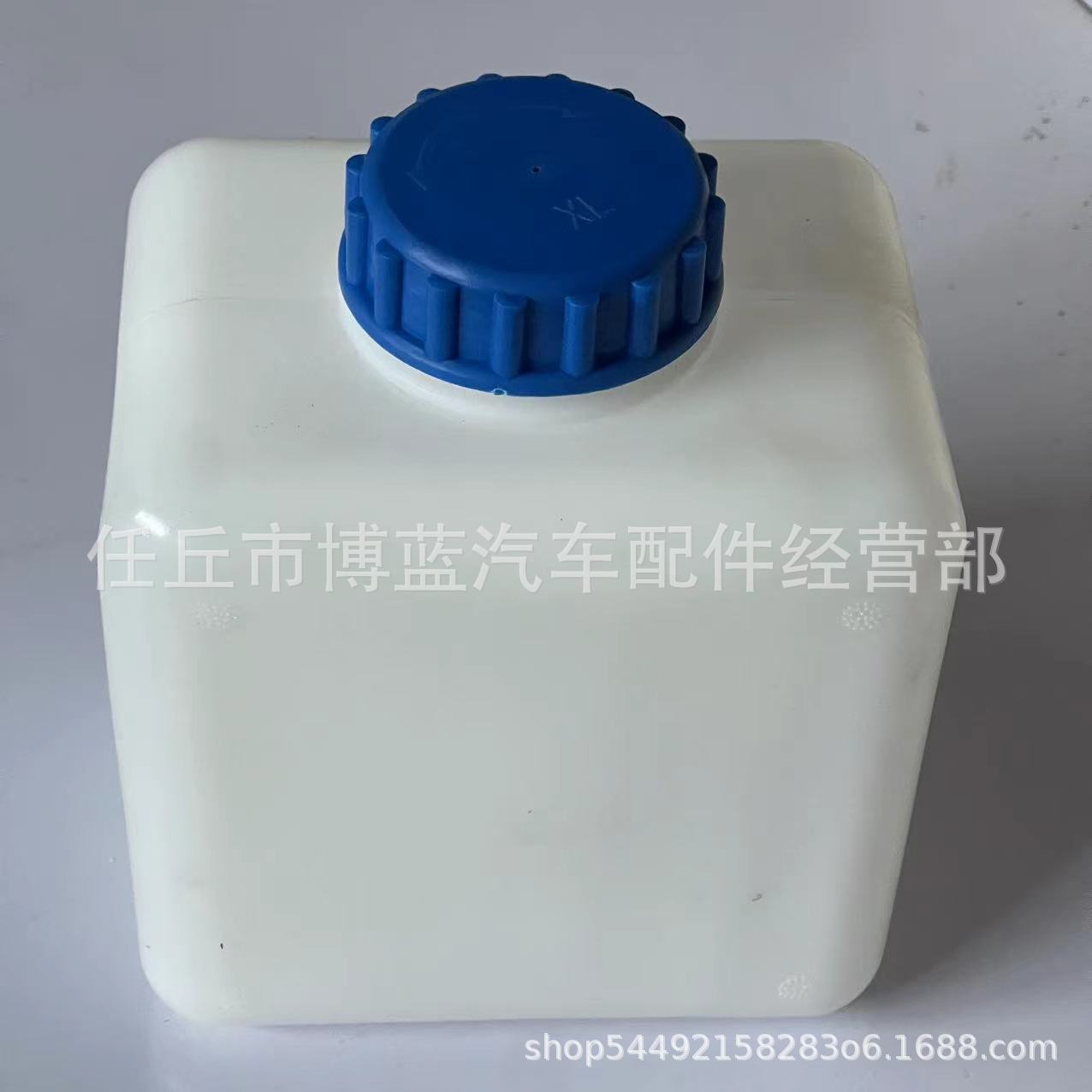 2.5L Oil Canister Parking Heater Accessories Plastic Oil Tank Square Iron Insert Plate Diesel Independent Small Volume Oil Container