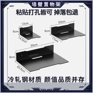 ͶӰ�x֧�ܱڒ��бP����·�����z���^�ҕ�C픺Р������ռ{�м�