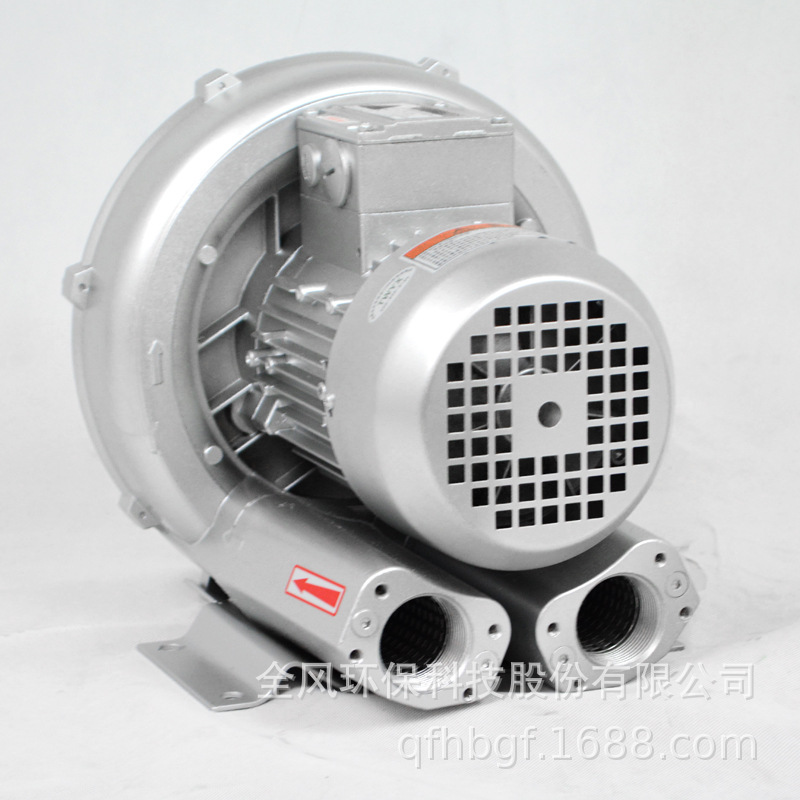 全风高压漩涡风机厂家 源头工厂直供工业鼓风机 吹吸两用漩涡气泵