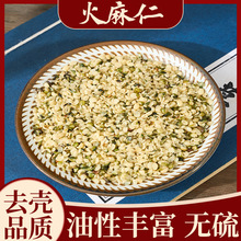 ��������ș��ȥ��ȥƤ�V�����R����������100/250/500��