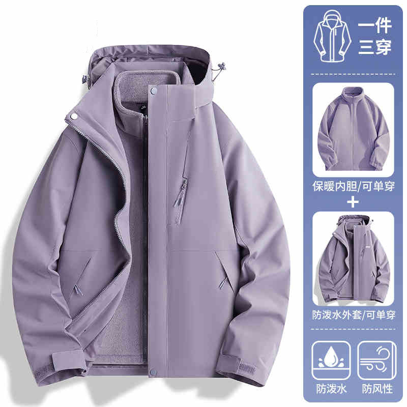 ラクダHJCAMEL突撃服男女子学生2024新型アウトドア防風防水三合一登山服コート